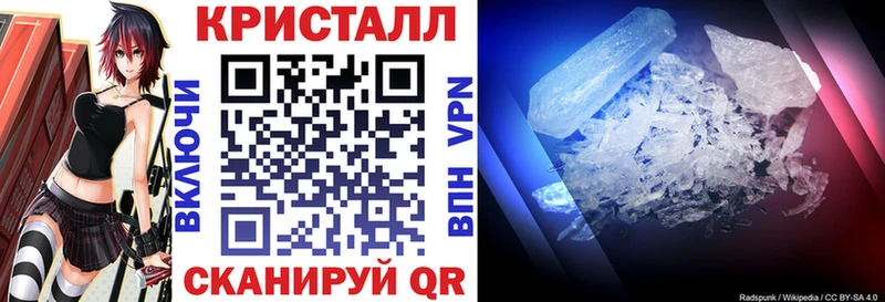 АМФ Premium  закладки  Горбатов 