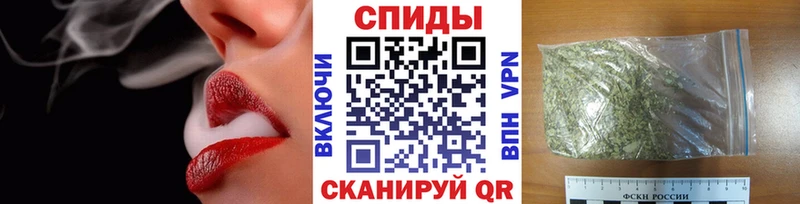 купить наркотики цена Горбатов Бутират оксана