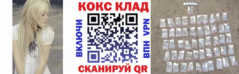 Cocaine Эквадор Горбатов