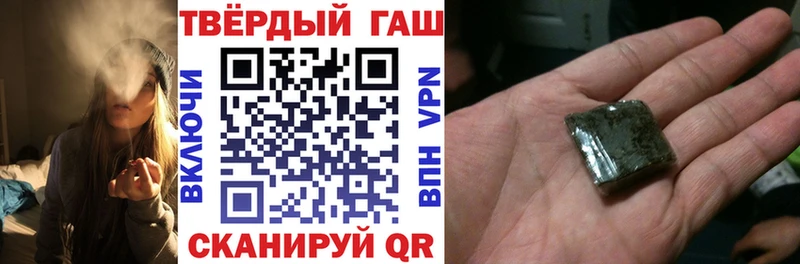 как найти наркотики  Горбатов  Гашиш гарик 
