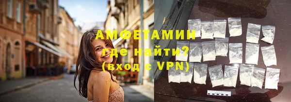 кокаин премиум Балабаново
