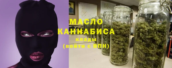 тгк Баксан