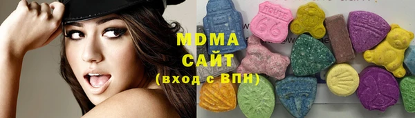 кокаин перу Майский