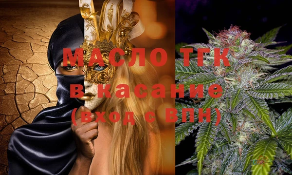 тгк Баксан