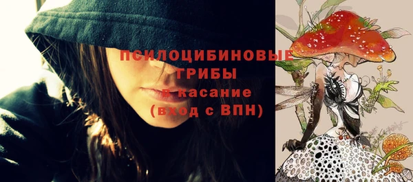 COCAINE Балахна