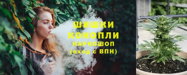 кокаин премиум Балабаново