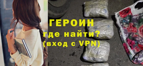 скорость mdpv Магас