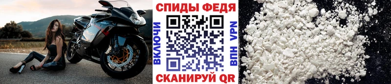 Метамфетамин витя  Горбатов 