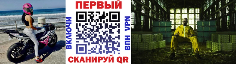 Метамфетамин Декстрометамфетамин 99.9% Горбатов