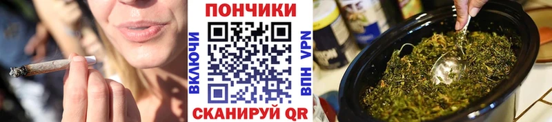 хочу наркоту  Горбатов  Шишки марихуана Bruce Banner 